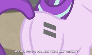 adultmult.club - MLP 5x01