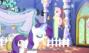 MLP 5x03