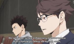 Haikyuu 3x09
