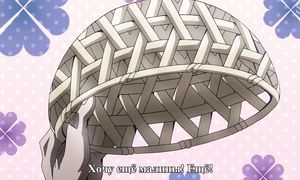 Drifters 1x09