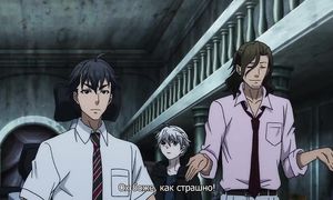 Trickster 1x10 sub