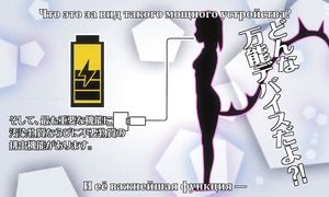 To Be Hero 1x06