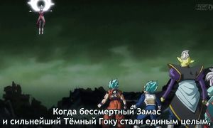 Dragon Ball Super 1x65