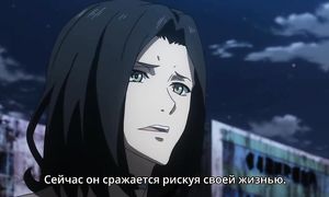 Bloodivores 1x11 sub
