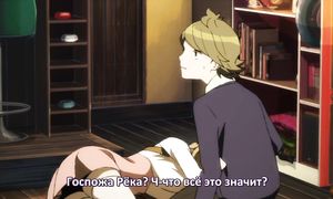 Occultic;Nine 1x11