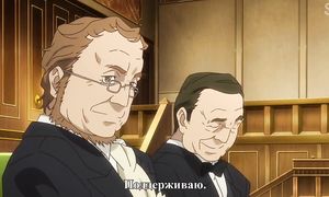 Shuumatsu no Izetta 1x12 sub