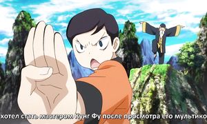 Cheating Craft 1x11
