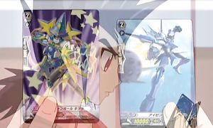 Cardfight!! Vanguard 1x52