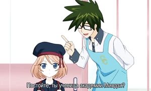 Cardfight Vanguard 1x03