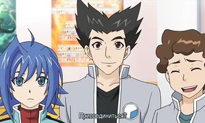 Cardfight Vanguard 1x11