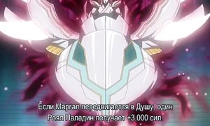 Cardfight Vanguard 1x47