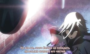 Sousei no Onmyouj 1x38