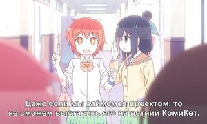 Stella no Mahou 1x09