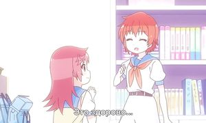Stella no Mahou 1x10
