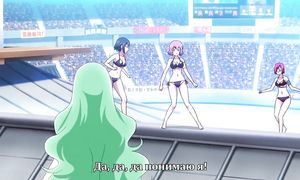 Keijo 1x11