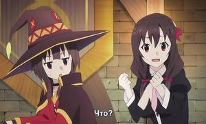 Konosuba OVA