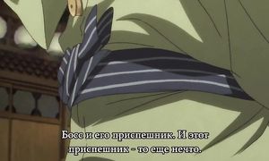 adultmult.club - Rakugo 1x01
