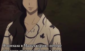 Rakugo 1x08
