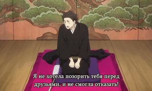 Rakugo 1x12
