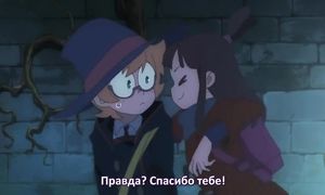 adultmult.club - Little Witch Academia 1x01