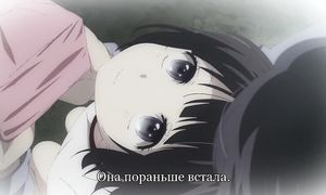 adultmult.club - Kuzu no Honkai 1x01