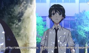 adultmult.club - Fuuka 1x01