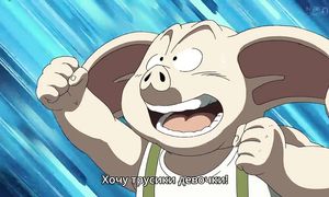 Dragon Ball Super 1x68