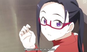 Demi-chan wa Kataritai 1x03