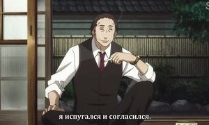 Rakugo 2x03