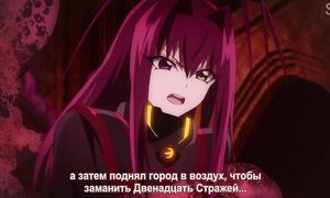 Sousei no Onmyouj 1x41