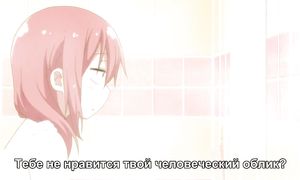 Kobayashi-san Chi no Maid Dragon 1x03