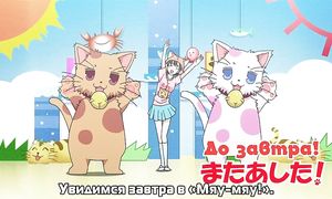 adultmult.club - C3 1x01