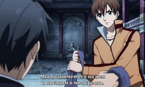 Trickster 1x17 sub