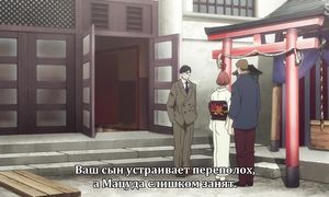 Rakugo 2x05