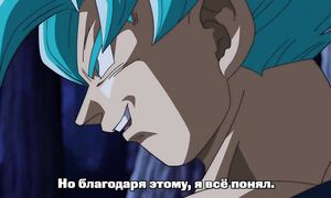 Dragon Ball Super 1x72