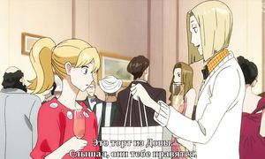 ACCA: 13-ku Kansatsu-ka 1x06