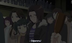 Fuuka 1x08