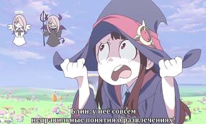 Little Witch Academia 1x08