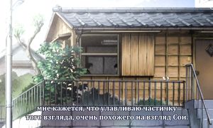 3-gatsu no Lion 1x20