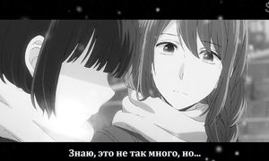 Kuzu no Honkai 1x09