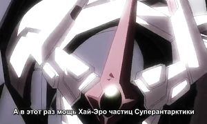 Kenzen Robo Daimidaler 1x11