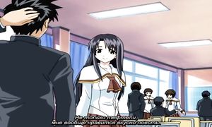 Suzuka 1x03