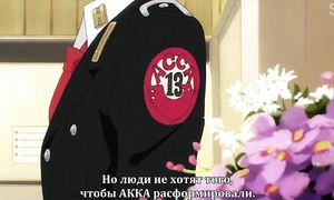 ACCA: 13-ku Kansatsu-ka 1x11
