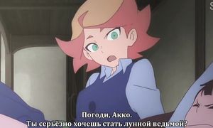 Little Witch Academia 1x12