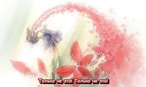 Karin 1x06