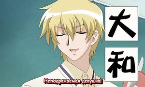 Karin 1x07