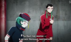Nanbaka 1x19