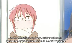 Kobayashi-san Chi no Maid Dragon 1x12