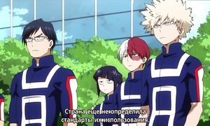 Boku no Hero Academia 1x05