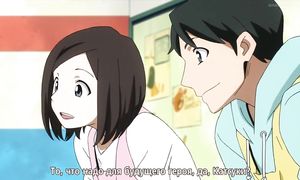 Boku no Hero Academia 1x07